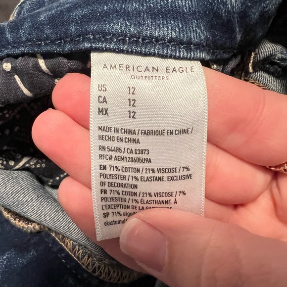 AE curvy hi rise shortie - Picture 6 of 7